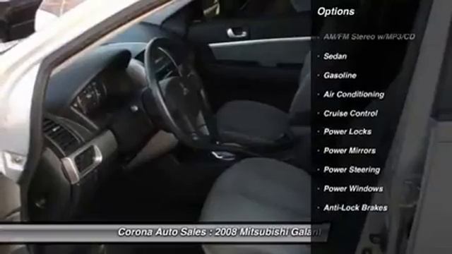 2008 Mitsubishi Galant ES 4d Sedan Auburndale FL 33823 смотреть онлайн