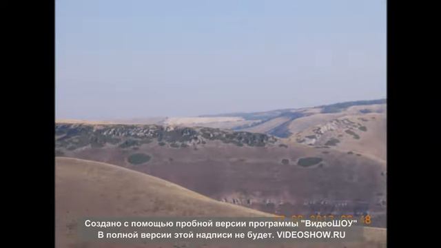 горы башкортостана смотреть онлайн