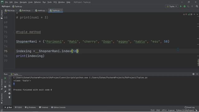 #35 Python Tuple Method Bangla Tutorial 2023 смотреть онлайн