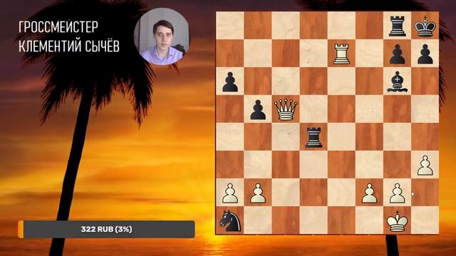 Учимся играть у великих! смотреть онлайн