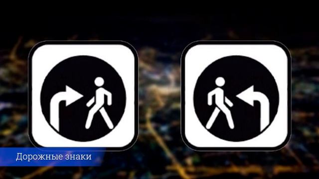 Как изменится жизнь водителей с 1 марта?