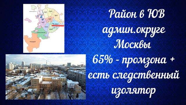 Изучаем географию по песням. смотреть онлайн