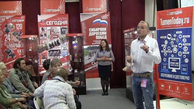 "Время газетной строкой" - репортаж о выставке и экскурсии Владимира Соловьева смотреть онлайн