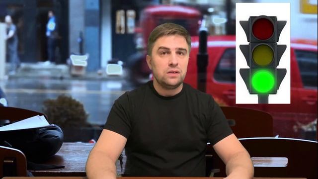 Правила Дорожного Движения пункт 13.5 0+ смотреть онлайн