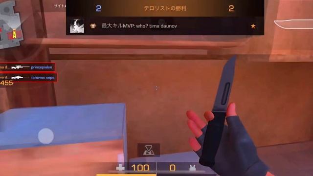 Лучшие игрок с телефона ??? highlight ￼ смотреть онлайн