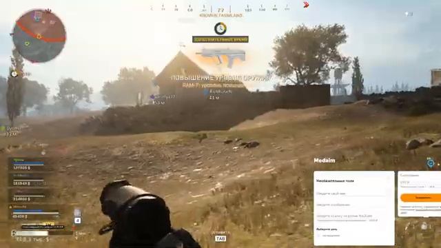 Call of Duty WARZAONE на пути к ТОП 1 смотреть онлайн