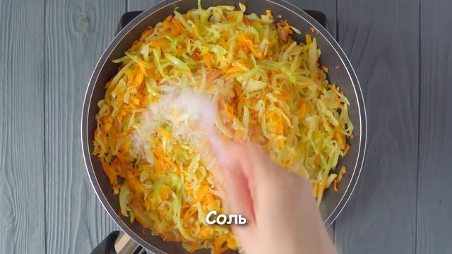 ПИРОЖКИ С КАПУСТОЙ БЕЗ ДРОЖЖЕЙ ☆ Выпечка из любимого теста ☆Дастархан смотреть онлайн
