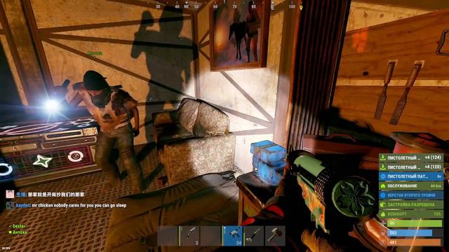 УТРЕННЕЕ ВЫЖИВАНИЕ ДЛЯ САМЫХ РАННИХ ДЕНЬ ТРЕТИЙ :) / СТРИМ Раст / Rust :) смотреть онлайн