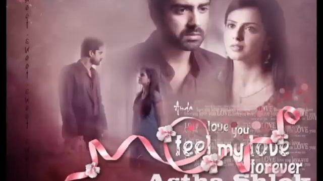 Iss Pyaar Ko Kya Naam Doon.. Ek Baar Phir - Title Song - Subtitrat in romana смотреть онлайн