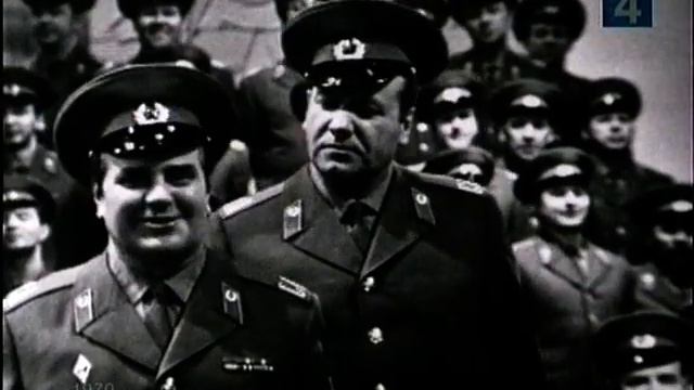 КАППСА - Раз, два! 1970 смотреть онлайн
