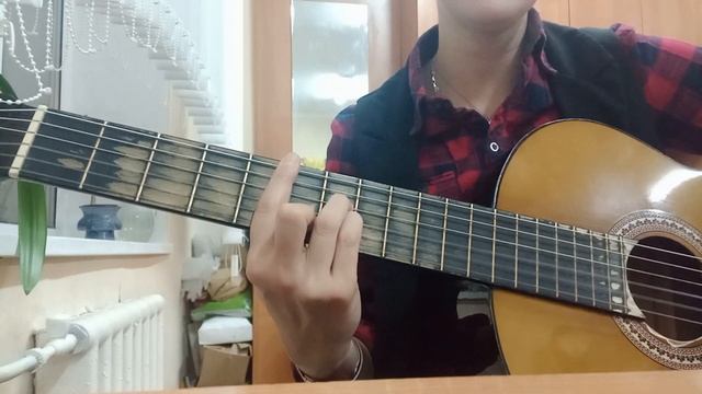 Разбор песен на аккордах барре: "Группа крови", "Батарейка". Для гитаристов. смотреть онлайн