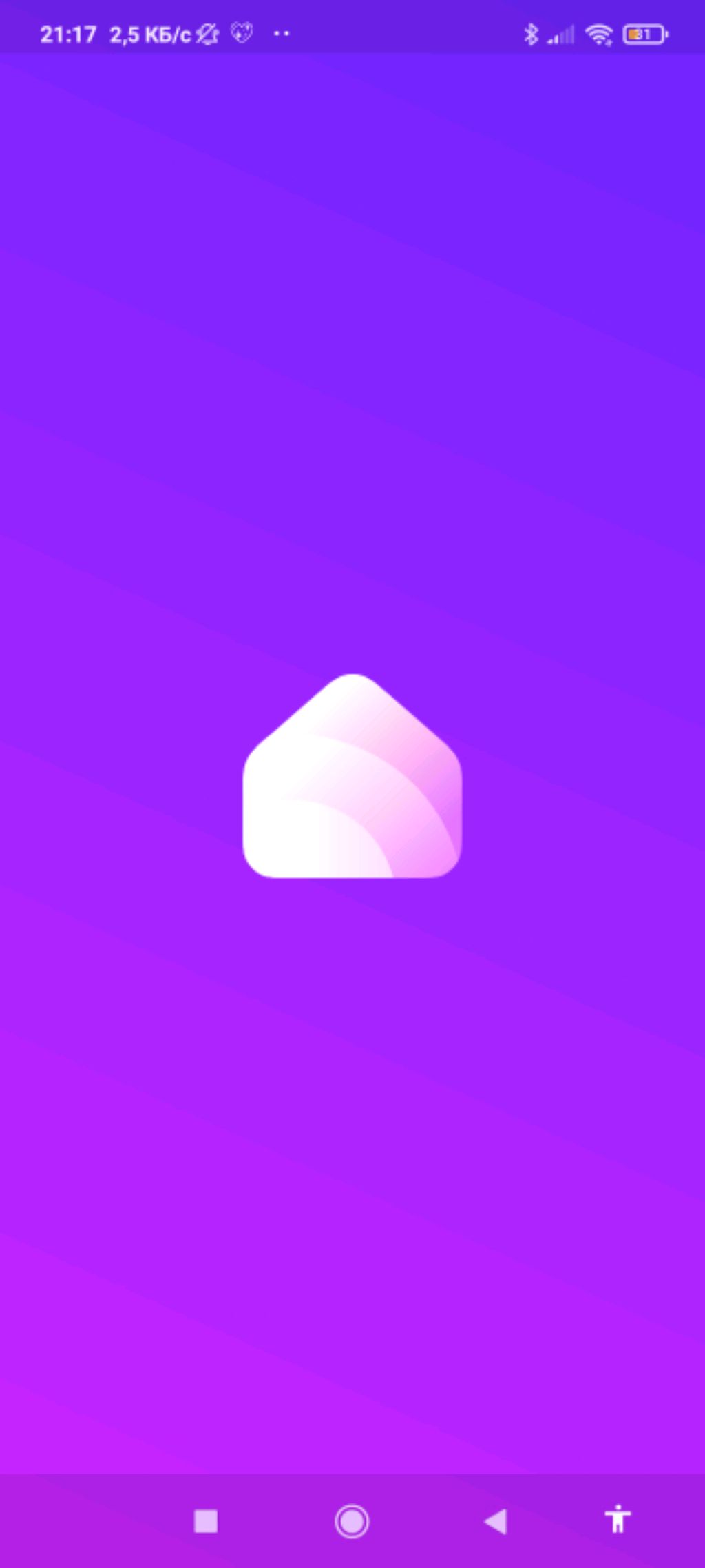 плаалгаоаов