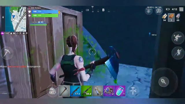 Играю с Nil Dan ом в fortnite прохожу челенж 14 дней лета ( 5 часть ) смотреть онлайн