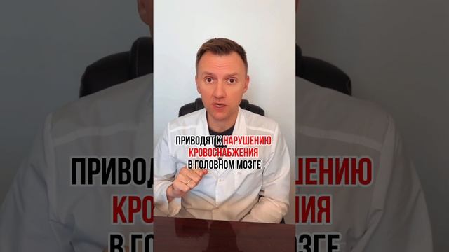 Вода - обязательное условие правильной работы нашего организма смотреть онлайн