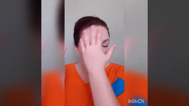 Мой уход за лицом