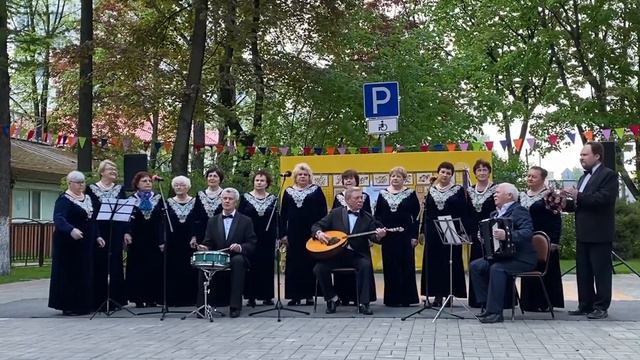 Хор ветеранов г.Солнечногорск на Дне Славянской письменности 20.05.2021 смотреть онлайн