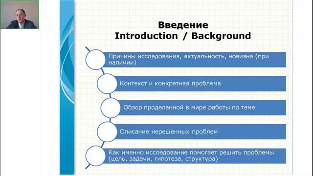 Радость спорта
