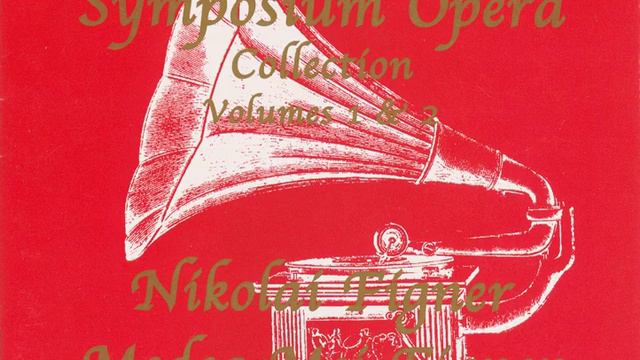 6 Romances, Op. 38: No. 3. Sred' shumnovo bala (Amid the din of the ball) смотреть онлайн