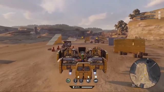 КАК ПОЛЬЗОВАТЬСЯ ПРИЛОЖЕНИЕМ CLEAN MASTER / ТУТОРИАЛ смотреть онлайн