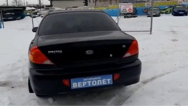 Киа Спектра 2006 смотреть онлайн