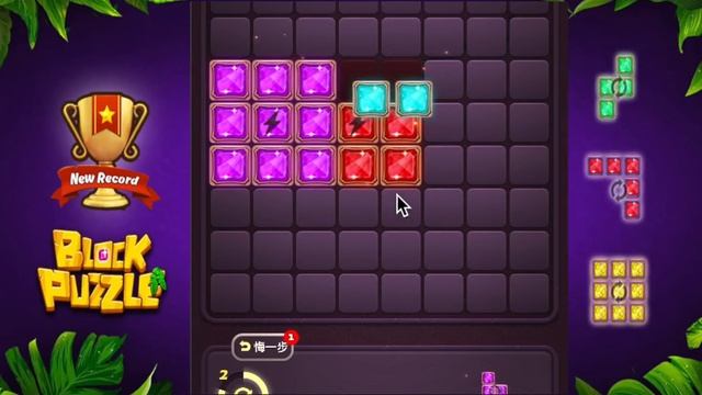 Jewel Blast - Block Puzzle Game 2020 смотреть онлайн