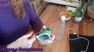 Поилка для перепелов.