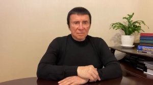 Кашпировский: 28.05.2023г. О новых и необычных нюансах выступлений в Москве.