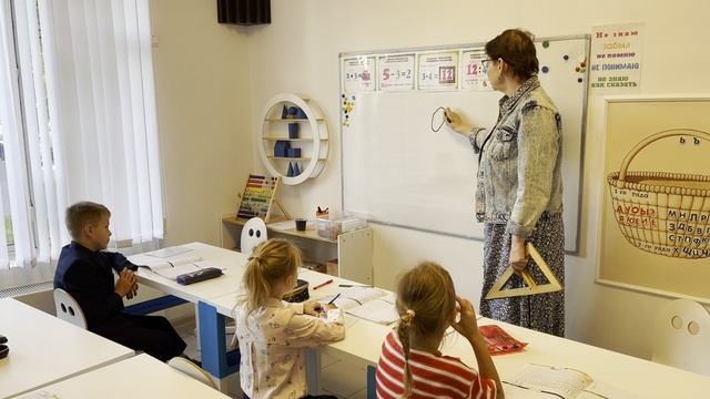 Овалы 4 сентября 2023