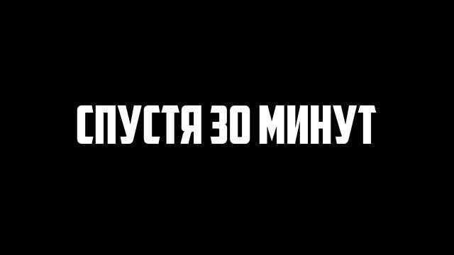 ТЕПЕРЬ ОН "АДСКИЙ СОБЛАЗНИТЕЛЬ" смотреть онлайн