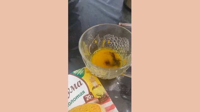 ПРОВЕРКА КУРКУМЫ ИЗ МАГАЗИНА. СПЕЦИИ. ПРИПРАВА. ПРОВЕРКА. КРАХМАЛ В СПЕЦИЯХ. смотреть онлайн