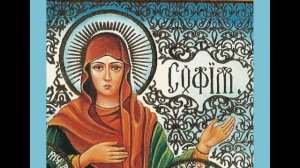 Григорий Сковорода