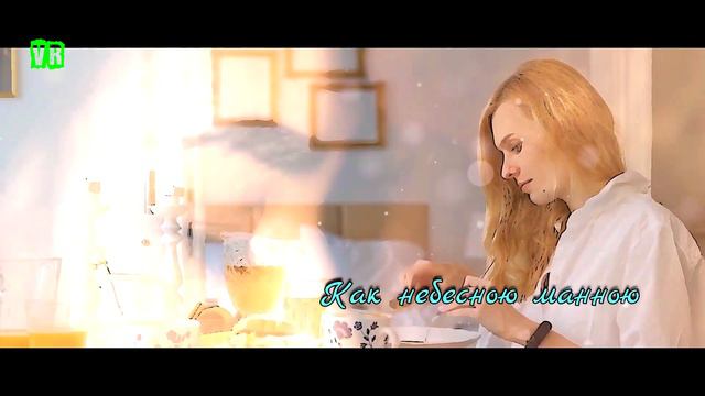 Классная НОВИНКА!!! Послушайте! Солнце моё проснулось! смотреть онлайн