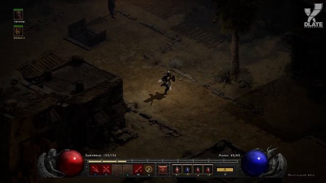 Diablo 2: Resurrected - ПК против КОНСОЛЕЙ