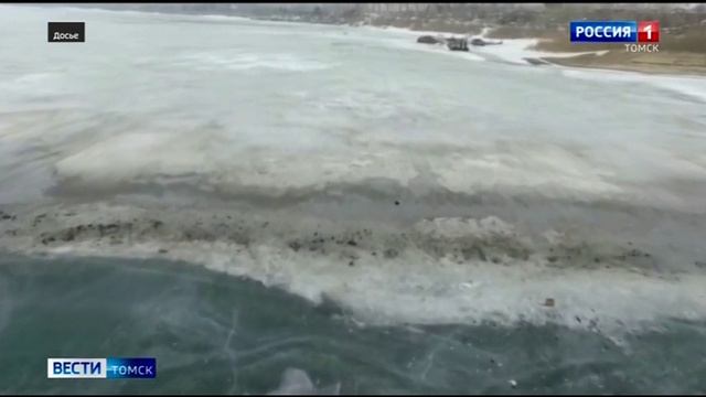 24.02.22 На областной комиссии по ЧС дали первый прогноз весеннего половодья смотреть онлайн