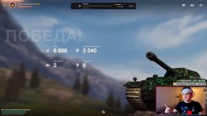 RomkaOnline бомбит на ВК 72 01 К #блиц #бомбит #танки #wotblitz #RomkaOnline