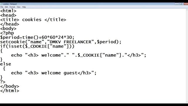 cookies in php смотреть онлайн