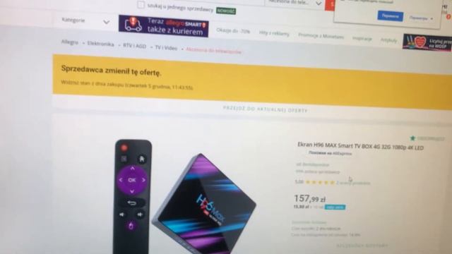 Железяки, или что у меня нового) смотреть онлайн