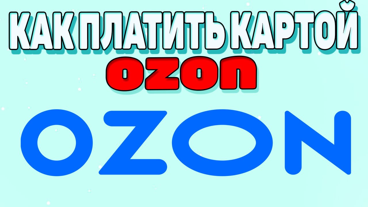 НемногоВидео