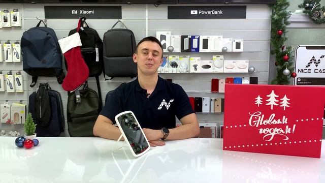 Подарки на новый год часть 3 (подарки для девушек) смотреть онлайн
