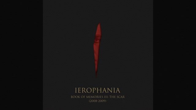 Гелиогабал