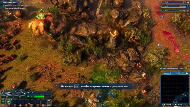 ЧЕМ ТАК ХОРОШ THE RIFTBREAKER ● ОБЗОР смотреть онлайн