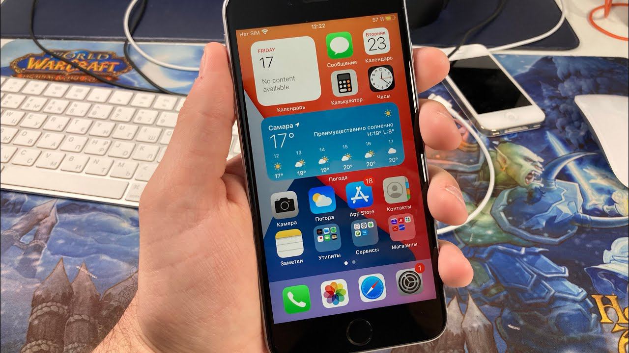 iOS 14 на iPhone 6S - не ЛАГАЕТ смотреть онлайн