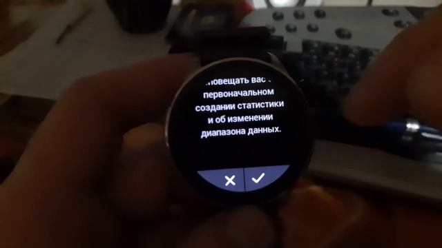 новая функция "производительность в реальном времени" на часах amazfit gtr 4 смотреть онлайн