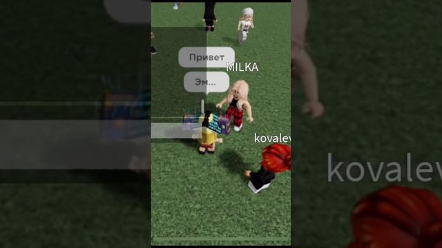 Захожу в Ragdoll в скине не донатера и смотрю на реакцию людей! #short #roblox #рофл смотреть онлайн