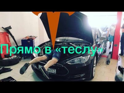 Новости автомобильной индустрии