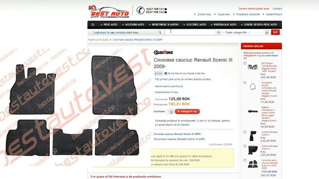 Presuri cauciuc Renault Scenic 3, presuri auto Renault Scenic 3 смотреть онлайн