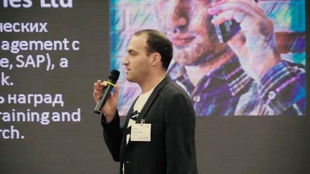 Александр Финн Цифровой HR в примерах и фактах Трансформация org 2017 смотреть онлайн