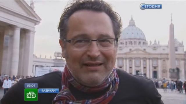 "Руки прочь от папы" - верующие возмущены прослушкой Ватикана смотреть онлайн