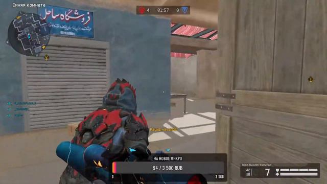Я САМЫЙ СИЛЬНЫЙ АВП В WARFACE!?ВЗРЫВ МОЗГА В WARFACE!^) смотреть онлайн