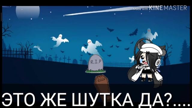 Мем про телефон ~оригинал~ смотреть онлайн